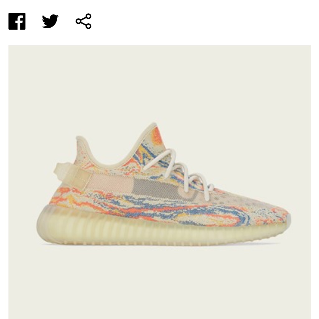 Adidas Yeezy Boost 350 V2 Mx Oat